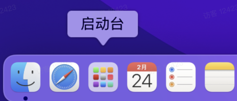 添加证书到钥匙串